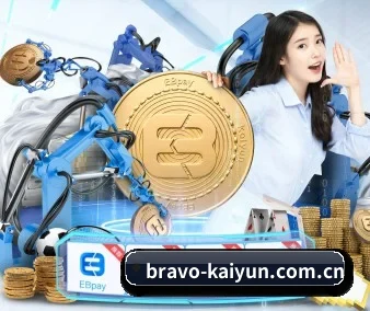 开云在线官网 APP（kaiyun）