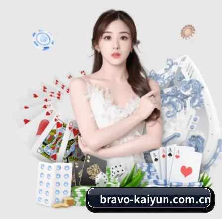 五个功能入口,赛程查询路径更短（kaiyun）